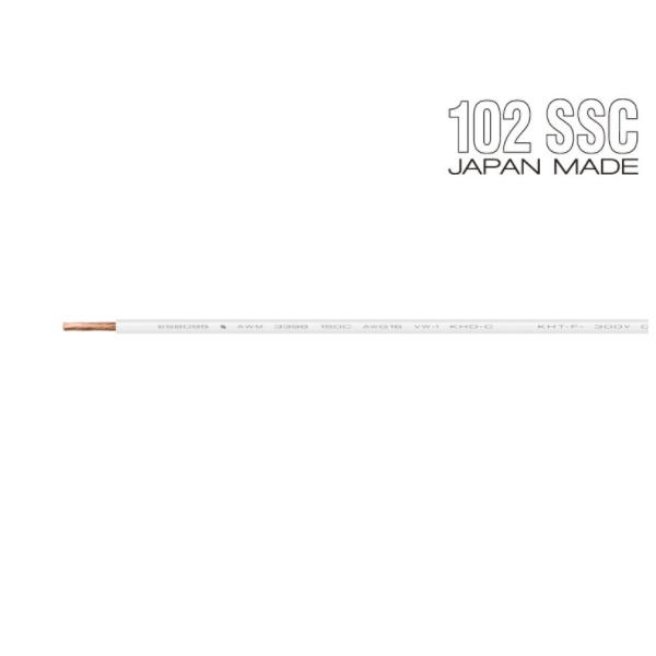 OYAIDE　3398-16/WT（白・1m）　オーディオ機器用内部配線材(1m単位で切り売り可能で...
