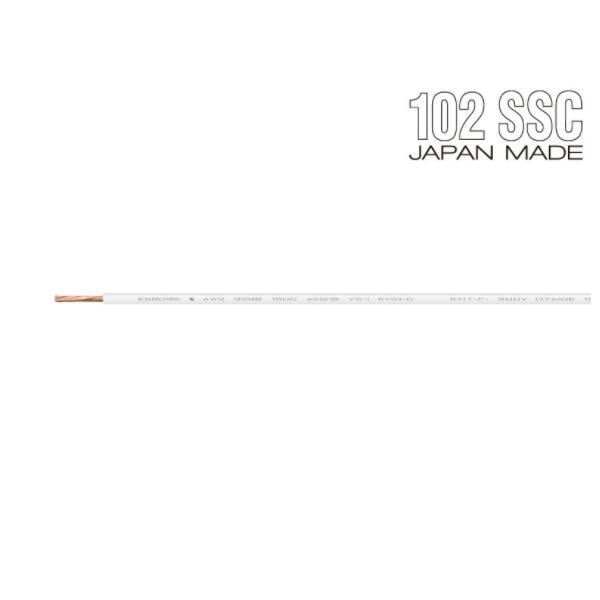 OYAIDE　3398-18/WT（白・1m）　オーディオ機器用内部配線材(1m単位で切り売り可能で...
