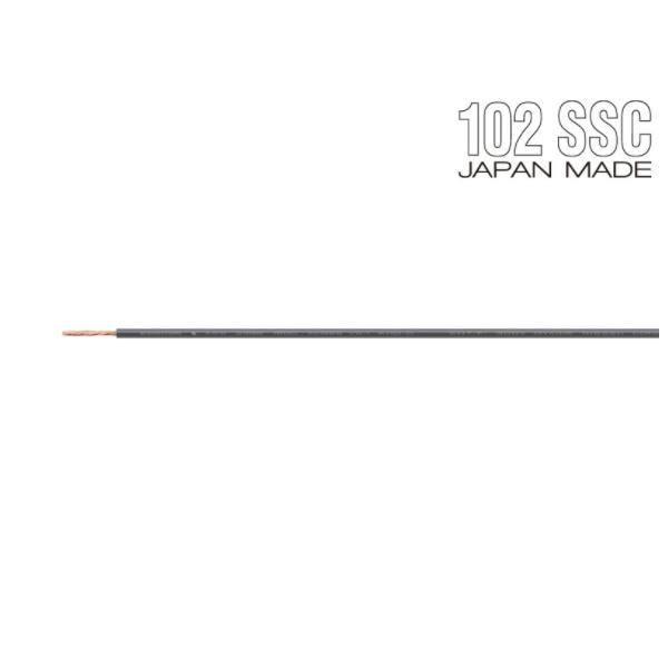 OYAIDE　3398-22/BK（黒・1m）　オーディオ機器用内部配線材(1m単位で切り売り可能で...