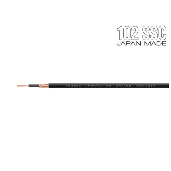OYAIDE　3398-SY/BK（黒・1m）　オーディオ機器用内部配線材(1m単位で切り売り可能で...