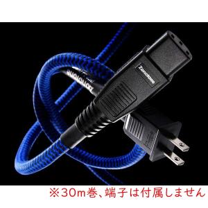 Zonotone 6NPS-3.0Meister/1.5m（完成品） 高品位3芯シールド型電源