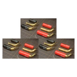 シングルワイヤ完成品/2.0mペア】QED Signature Genesis Silver Spiral