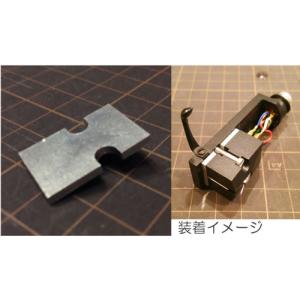 オーディオテクニカ（audio-technica） 【カートリッジ装着済セット