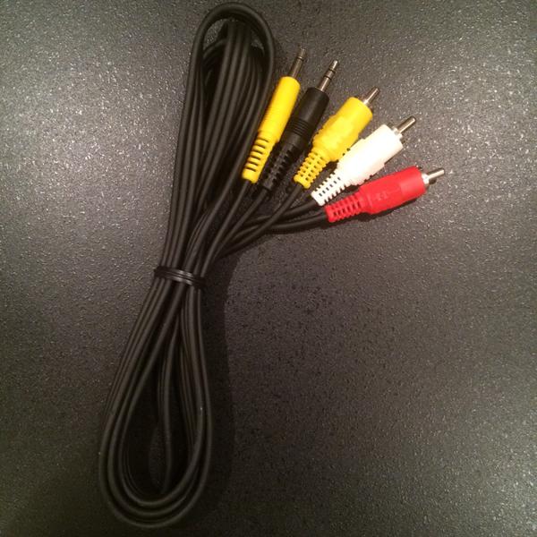 【ノンパッケージ品】AVケーブル/1.5mｘ1本　RCA　赤白黄⇔黄+ステレオミニ