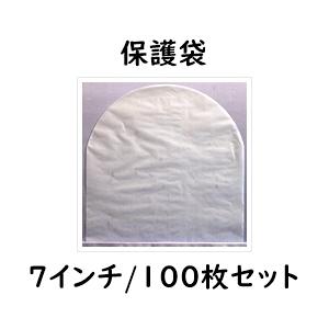 【7インチ/17cmEPやシングル用】Ninonyno　C6-100（100枚1組）　7インチビニー...