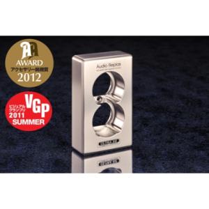 Audio Replas オーディオリプラス BLS-FMM-N 左右2個セット Audio Replas オーディオリプラス BLS-FMM-N 左右2個セット