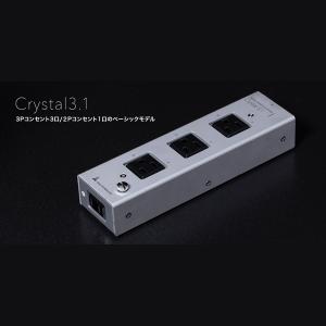 oyaide オヤイデ電気 電源タップ OCB-1 ST2 : コジマYahoo!店