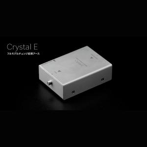 【即納！】KOJO　CRYSTAL E　仮想アース　光城精工　CRYSTALE