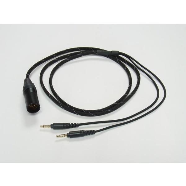 CROSSZONE　CZ-BC15XLR4（XLR4ピンｘ1）　（CZ1用バランス接続ケーブル）　C...