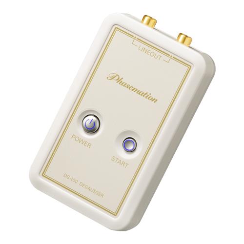 【即納！】Phasemation　DG-100　デガウザー（消磁器）　フェーズメーション　DG100