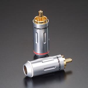 FURUTECH FP-110(G) (4本1組) オーディオ・グレード RCAプラグ