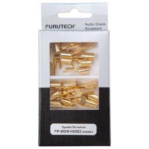 AIRBOW - SPK-300/ダークブラウン（10cm単位切り売りケーブル/特殊