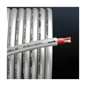 【シングルワイヤ完成品/1.5mペア】FURUTECH　FS-301 + AIRLOC ABS 4m...