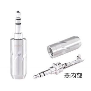 FURUTECH　FT-735SM(R)　（ロジウムメッキ・1本）　 3.5mmステレオミニプラグ　...