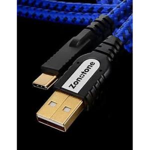 Zonotone　Grandio USB-2.0/2.0m（タイプA-C）　USBケーブル　ゾノトー...