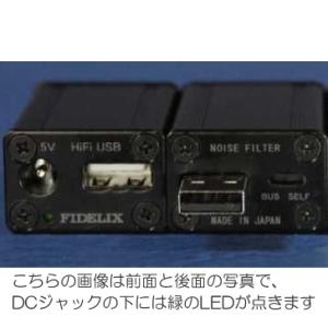 AIWA AX-D1 DSD再生対応 1bit D/Aコンバータ AX-D1 ラブ AIWA AX-D1 DSD再生対応 1bit D/Aコンバータ AX-D1 ラブ