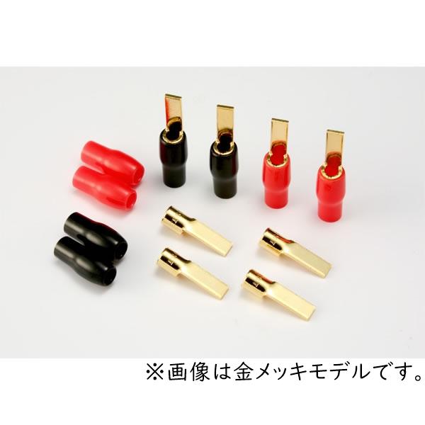 ORB　HL-B13i-R（タブタイプ・ロジウムメッキラグ・8個1組）　オーブ　HLB13IR