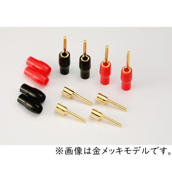 ORB　HL-P15i-R（ピンタイプ・ロジウムメッキラグ・8個1組）　オーブ　HLP15IR