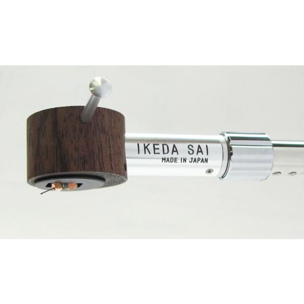 IKEDA Sound Labs　IKEDA SAI（彩）　MCカートリッジ　イケダサウンドラボ　I...