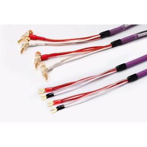 QED - Reference X-TUBE 400/XT400（10cm単位切り売りスピーカー