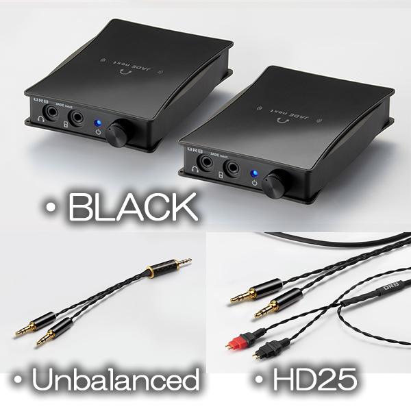 【限定生産モデル】ORB　JNU-BIP-HD25-UB BLACK（HD25・アンバランス・ブラッ...