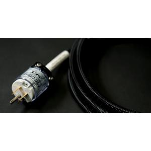 KOJO アースケーブル Clone2(クローン 2)両端Yラグ 0.2m KS Z2200 YY