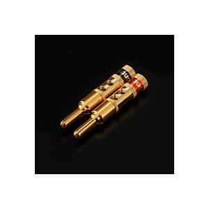 FURUTECH フルテック　FT-212 バナナプラグ　8個セット FURUTECH フルテック FT-212 バナナプラグ 8個セット