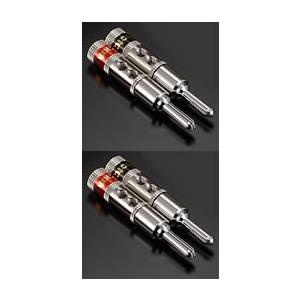 Zonotone　LUGB-5.5Rh（4個1組）　バナナ端子　5.5mmφ対応SPケーブル用コネク...