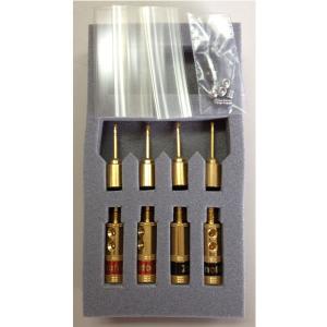 受注生産品】TAKATSUKI TA-274B（1本） 真空管 高槻電器工業株式会社