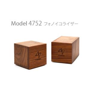 【納期情報：受注生産2〜3週間前後】47Laboratory　MODEL4752/MM用CR型RIA...