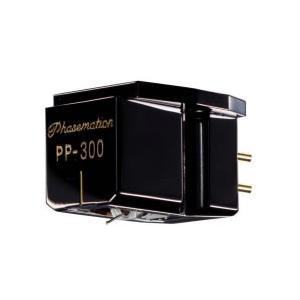 Phasemation　PP-300　MCカートリッジ　フェーズテック　PP300｜audioshop