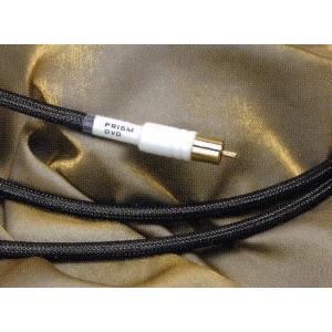 オヤイデ DST-75 R V2 75Ω同軸デジタルRCAケーブル （0.7m） : ベスト