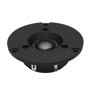 FOSTEX FT17H [2個1組] (フォステクス ホーンツィーター) 特典付き