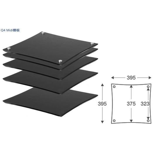 【新仕様・棚板19mm厚】【代引き不可】QUADRASPIRE Q4MiDi/BK/SO (Q4Mi...