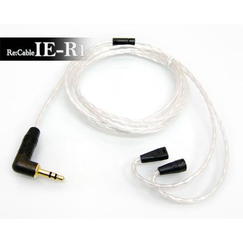 AUDIOTRAK　Re:Cable IE-R1　（ゼンハイザー IE80、IE8用リケーブル）　W...
