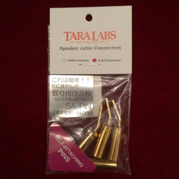 【在庫限り！限定特価！】Space&amp;Time　SA-PIN（4個1組）　セルフアタッチングピン　SA...