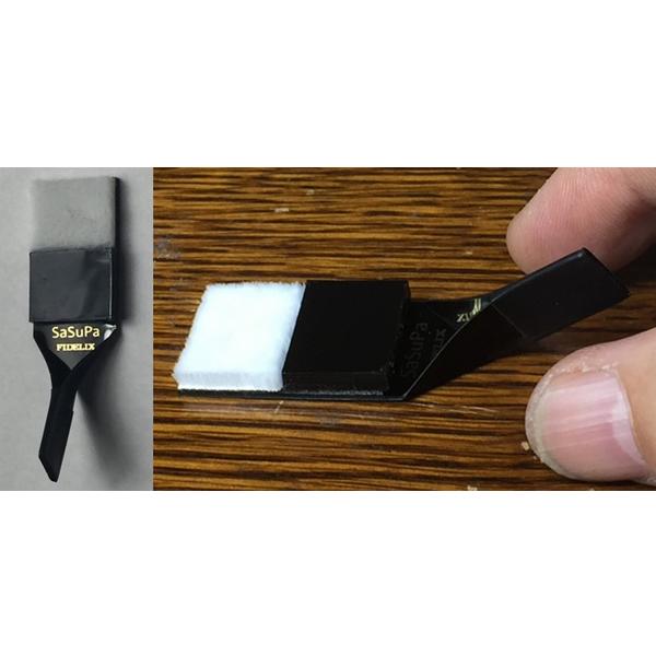 【即納！】FIDELIX　SaSuPa　スタイラスクリーナー　フィデリックス　サスパ