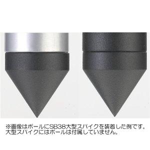 【納期情報：納期未定】【代引き不可】SOUND MAGIC　SB38（1本）　Design Edit...