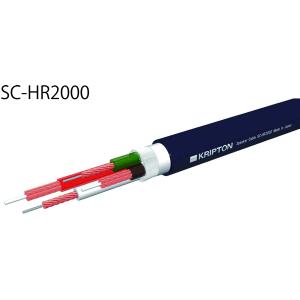 カルダス スピーカーケーブル CARDAS Crosslink SP 2.0m ペア アンプ側