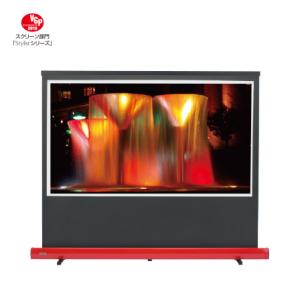 【納期情報：受注生産約2週間前後】【代引き不可】KIKUCHI　SD-80HDWA/R（ケース：レッ...