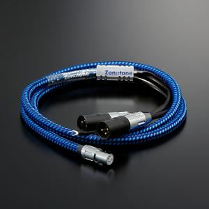 サエク XLRケーブル(3.0m・ペア)(特注品) SAEC STRATOSPHERE XR-1 3.0 