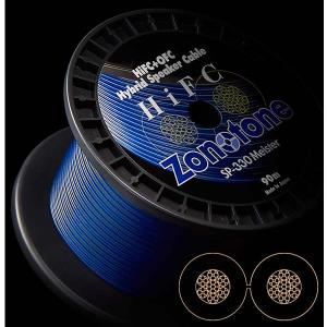 【即納！】ZONOTONE　SP-330MEISTER/BL（ブルー・90m巻き）　スピーカーケーブル　ゾノトーン　SP330M/BL/90M｜audioshop