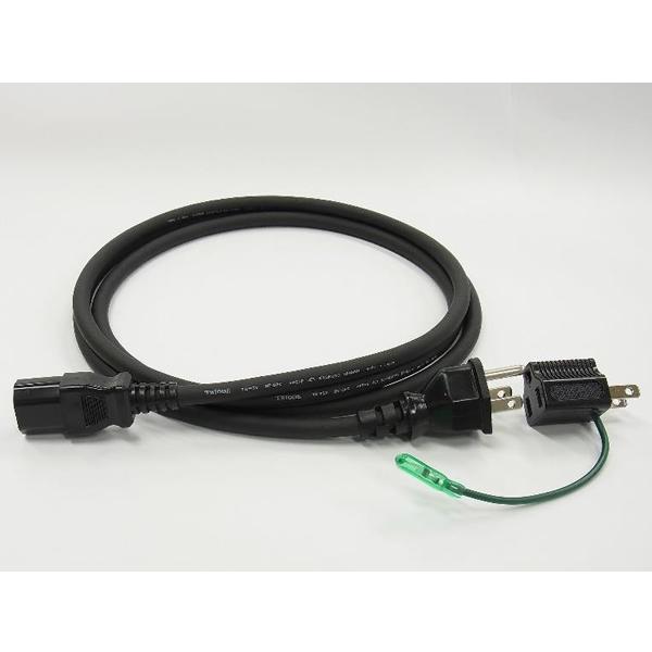 TRIODE　TR-PS2（2.0m）　電源ケーブル　トライオード　TRPS2