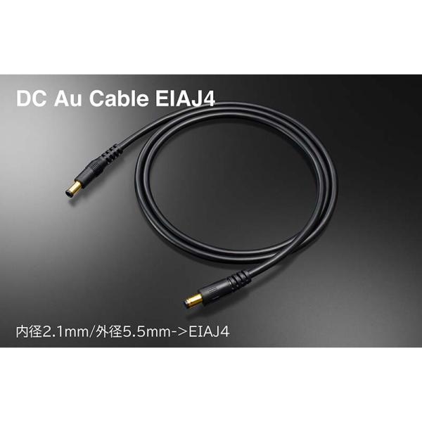 【ポイント5倍】TOP WING　TW-DCAC-EIAJ4（DC Au Cable EIAJ4・内...