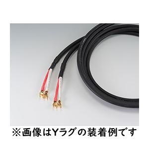 SAEC SPC-850（1m） スピーカーケーブル(1m単位で切り売り可能です) PC