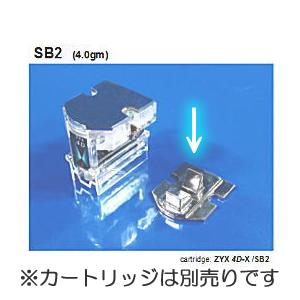 ZYX TB（ティンベース・2.7g） （R50/ R100/R1000シリーズ用