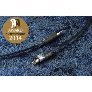 Audio Replas オーディオリプラス デジタルケーブル Digital-RU75 1.0m ...