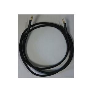 Loject ロジェクト オーディオ用アース線 純銀コートofc線 Lj Ea 1 2sil 1 2m Lj Ea 12sil Audiounion909 通販 Yahoo ショッピング