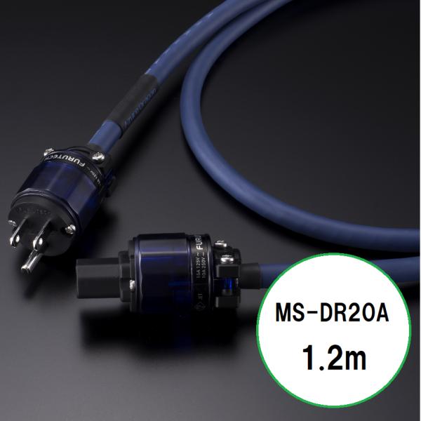 TIGLON (ティグロン) 電源ケーブル MS-DR20A 1.2m