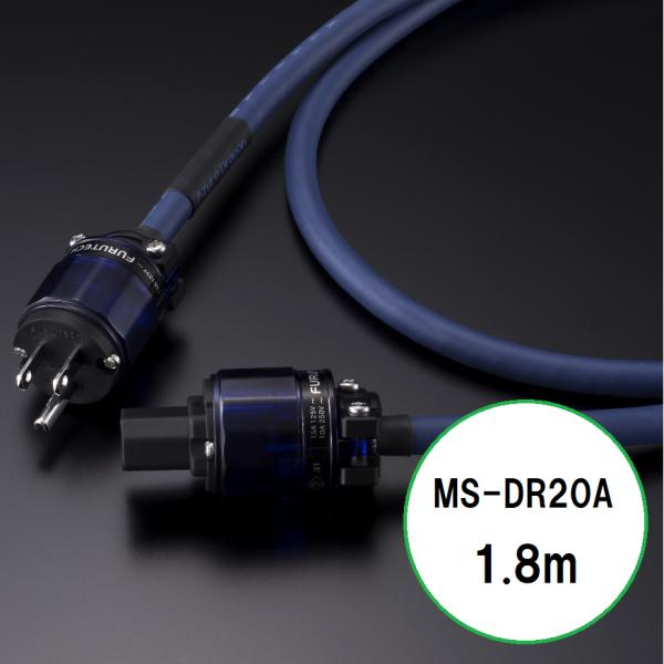 TIGLON (ティグロン) 電源ケーブル MS-DR20A 1.8m